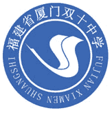 Shuangshi High School